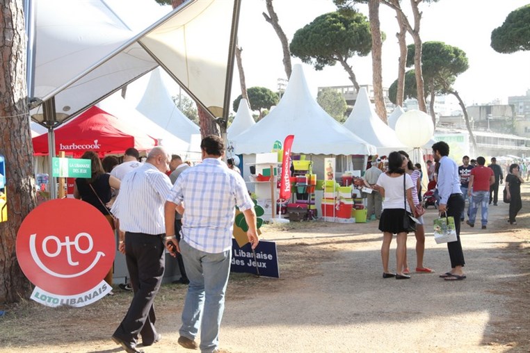 Garden Show & Spring Festival Opening